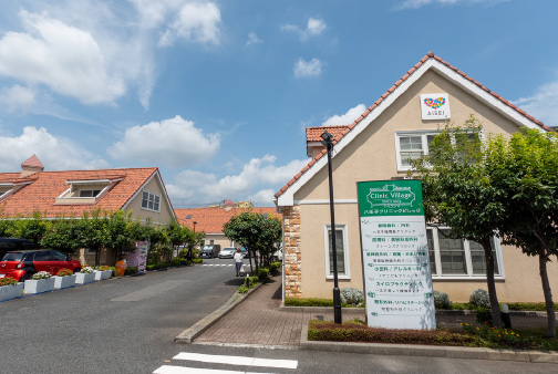 八王子クリニックビレッジ