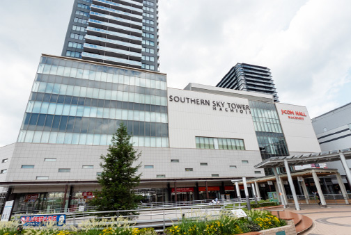 八王子市役所八王子南口総合事務所(サザンスカイタワー八王子4F)